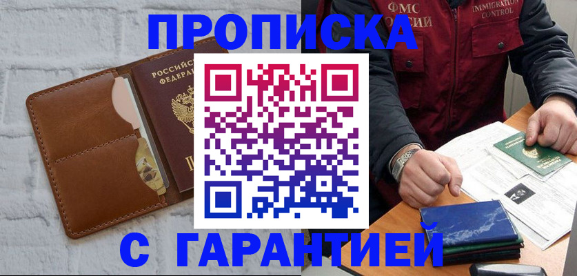 форма 3 в Октябрьском